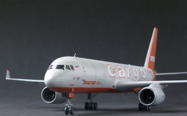 Ту204 ATU RA-64032