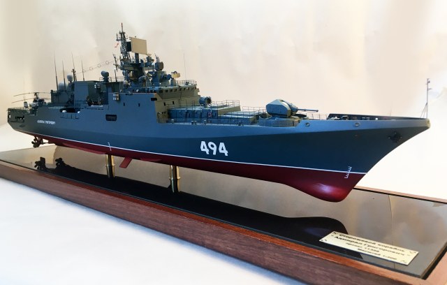 СКР "Адмирал Григорович" проект 11356Р