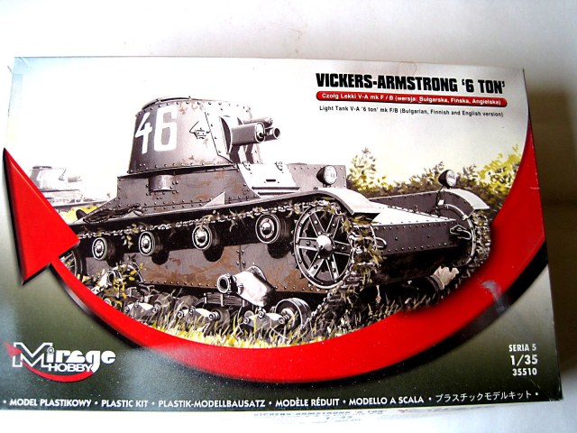 Легкий танк «Виккерс 6-ти тонный»,модели «МК Е» версии «В» (пушечный вариант).