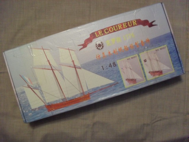 Люггер «Le Coureur» 1776г. Франция