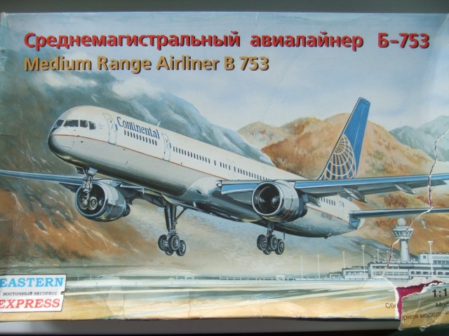 Boeing-753