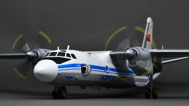 Ан-26 Аэрофлот СССР-26601