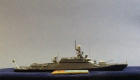 МРК "Серпухов"