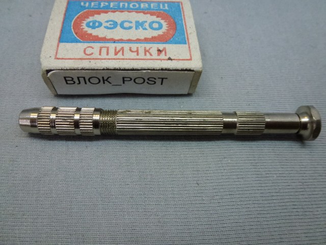 Минидрели от 0 до 3мм