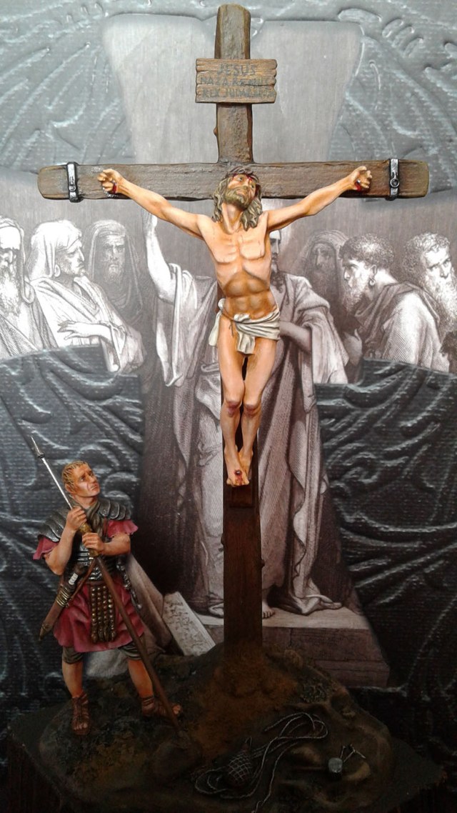 Искупление