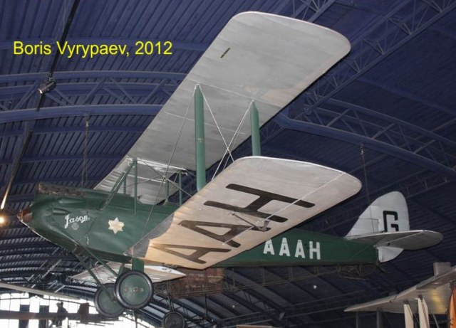 De Havilland DH.60 Moth