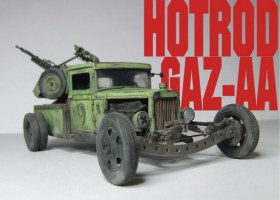 Хотрод из полуторки