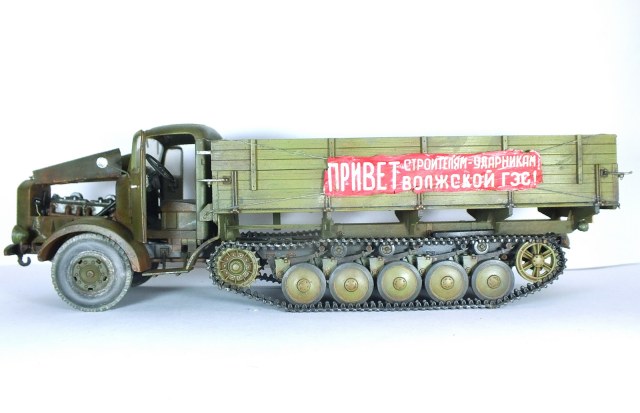 L 4500 R Маультир