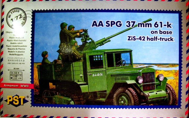 37-мм зенитная пушка 61-К на базе полугусеничного грузовика ЗиС-42
