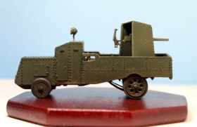 Маннесманн-Мулаг