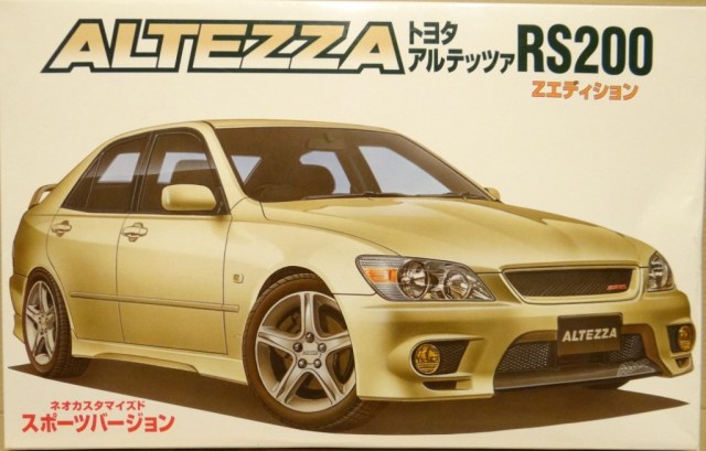 ALTEZZA RS200
