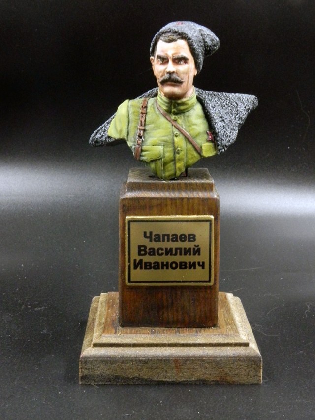 Чапаев Василий Иванович