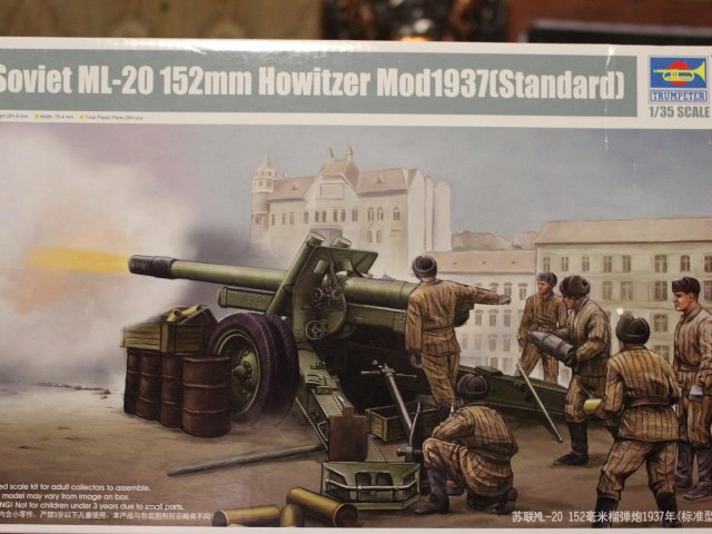 152 мм гаубица-пушка МЛ-20
