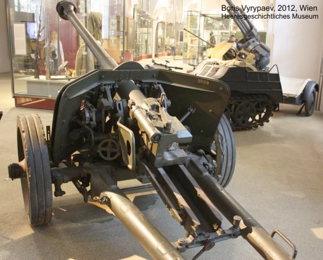 Pak 40, 75-мм противотанковое орудие