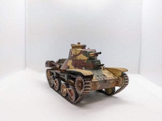 Type 4 "Ke-Nu"  (подвижная ходовая)