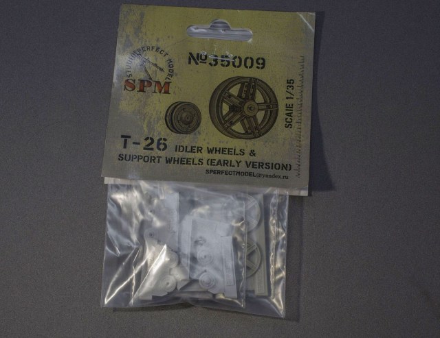Конверсионный набор ходовой части для Т-26