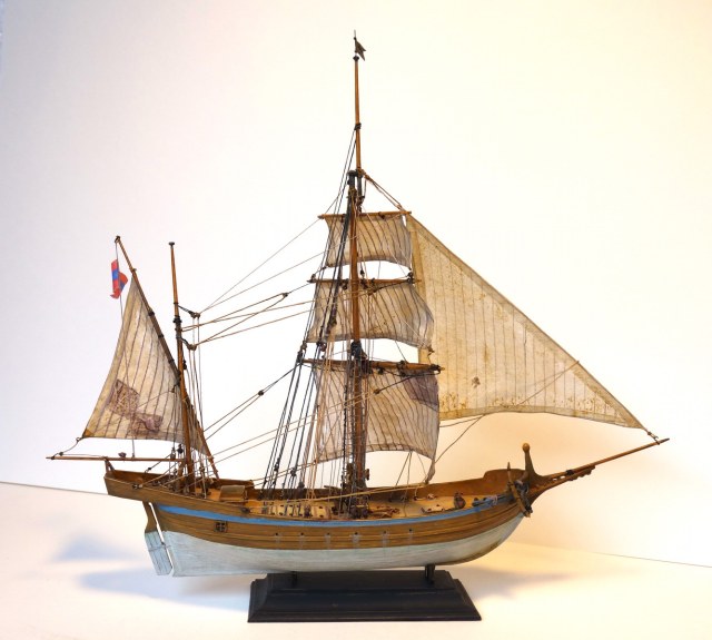 Греческая Мартигана XVIII век  1:150