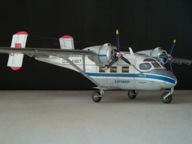 Ан-14 "Пчёлка"