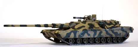 Assault tank M12 "General MacArthur"