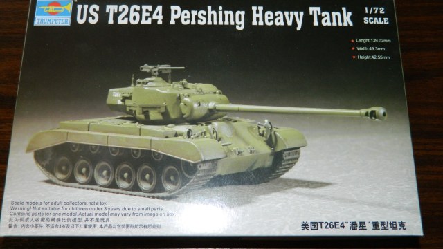 US T26E4 Pershing