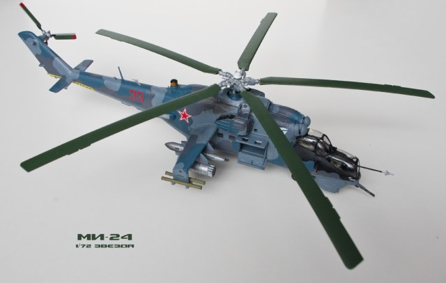 МИ-24    1/72