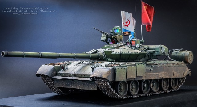 Т-80 БВМ (Морская пехота)