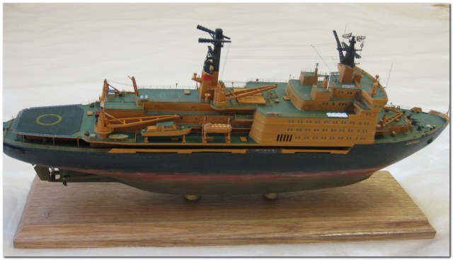 Атомный ледокол пр.10520 "Арктика"