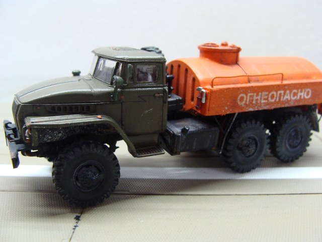 Урал АТЗ-5-4320