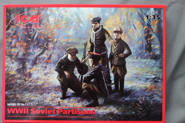 Советские партизаны