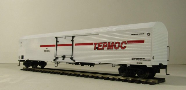 вагон термос тн-4-200 /201