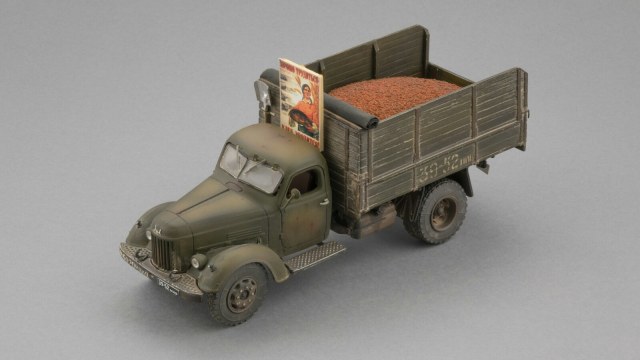 Зил 164 "Уборочная"