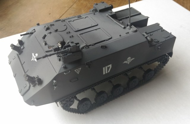 БМД-Ракушка-М