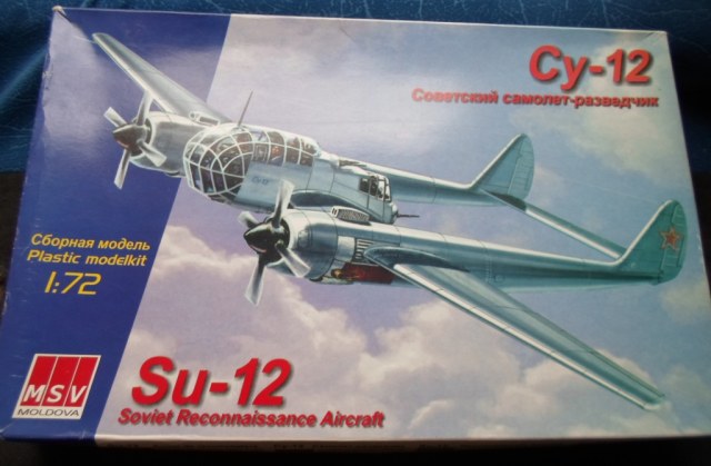 Су-12 (1/72)