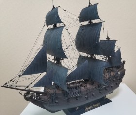 Чёрная жемчужина