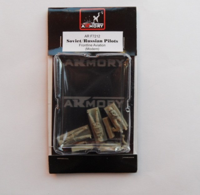 Советские пилоты.