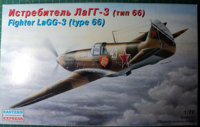 ЛаГГ-3 тип 66