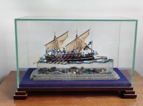 Канонерский Йол