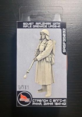 Стрелок РККА с ВПГС-41, зима 1941-42