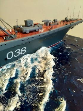 ТАКР "Минск"