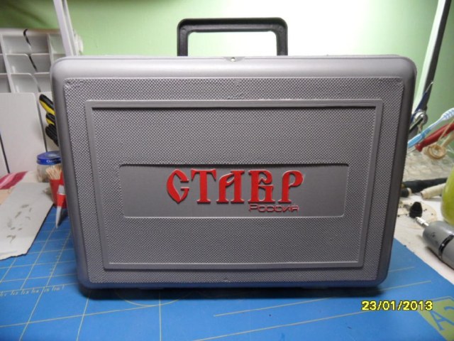 Гравер "Ставр"  МГ-160ГВ