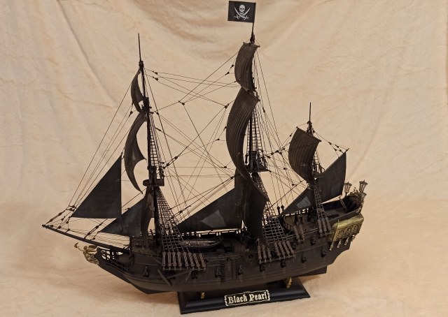 Чёрная жемчужина