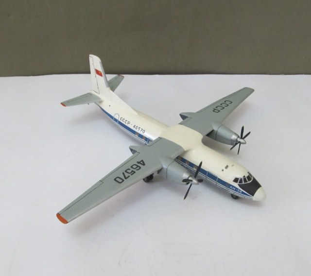 Ан-24  СССР-46570