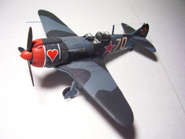 Ла-5ФН Лобанова А.В. 41 ГИАП