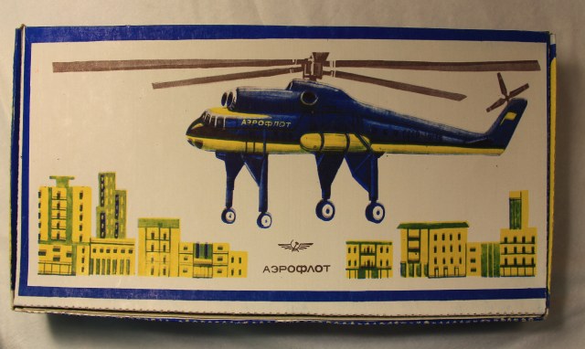 МИ-10 и МИ-10к