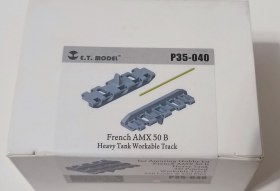 France AMX-50(B) Heavy Tank Workable Track(3D Printed)