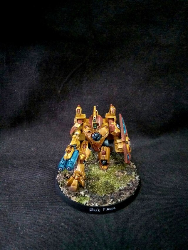 Командующий Ш'асо Р'мира