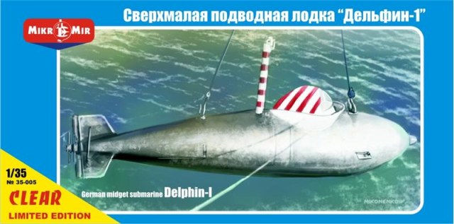Сверхмалая Германская подводная лодка "Дельфин-1"