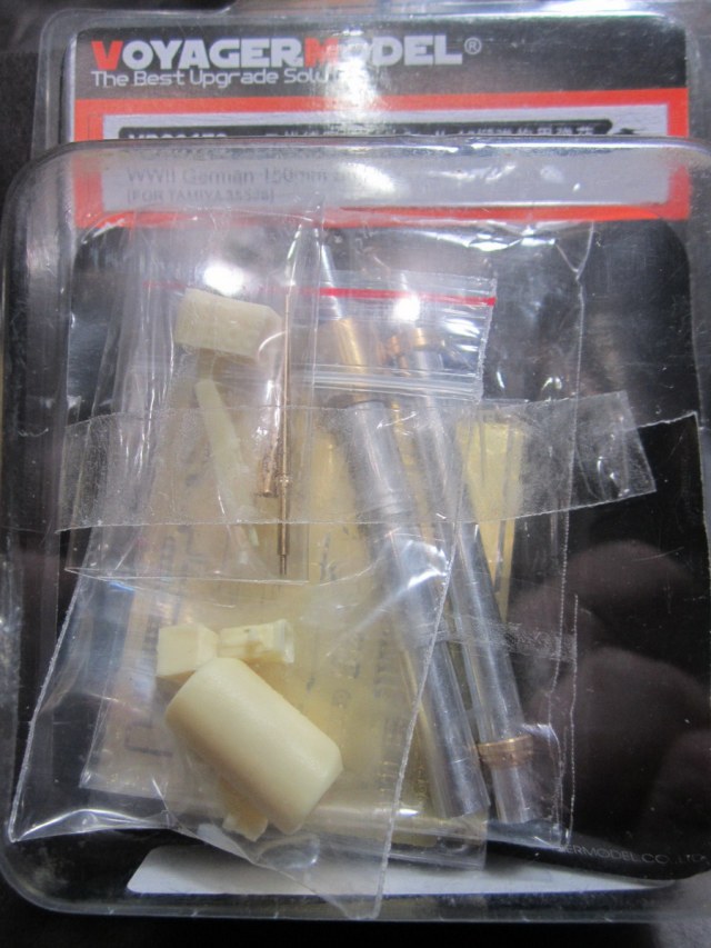 Ствол и пулемет Browning для модели М1 Abrams