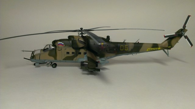 Ми-24 "Крокодил"