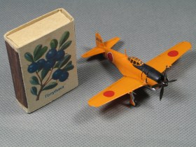 Kawanishi N1K2-J Shiden-Kai ("Фиолетовая молния-2")